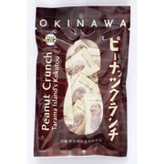 ピーナッツクランチ 60g [期限切迫商品（賞味期限：2025年7月31日）]