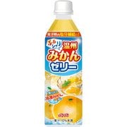 ぷるシャリ温州みかんゼリー 490mL [24本]