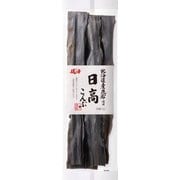 日高こんぶ 帯タイプ 59g