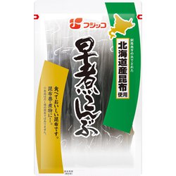 早煮こんぶ 43g [昆布]