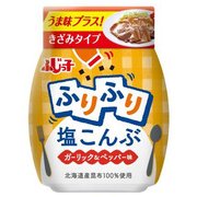 ふりふり塩こんぶガーリック ボトル 35g