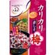 カリカリ梅赤しそ 40g [ふりかけ]