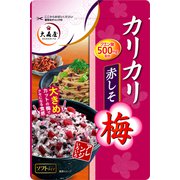 カリカリ梅赤しそ 40g [ふりかけ]