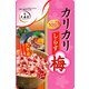 カリカリ梅しらす 40g [ふりかけ]