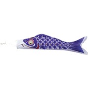 ナイロン鯉 1.2m 紫 [こいのぼり]