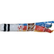シルック雲龍吹流し 1.5m [こいのぼり]