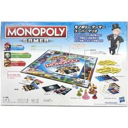 ヨドバシ.com - Hasbro ハズブロージャパン C1815 [モノポリー