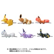 ポケットモンスター すやすや オン・ザ・ケーブル 1個 [コレクショントイ 2019年7月再生産]