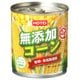 無添加コーン タイ産 180g