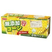 無添加コーン タイ産 (3缶箱入) 180g×3個
