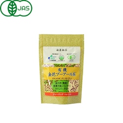 海東銘茶 有機金花プーアール茶 1.2g×15袋