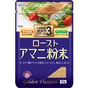 ローストアマニ粉末 25g