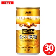 ワンダ 金の微糖 185g×30本