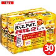 ワンダ 金の微糖 185g×6本×5パック