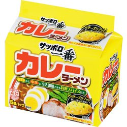 ヨドバシ Com サンヨー食品 サッポロ一番 カレーラーメン 5食パック 480g 通販 全品無料配達