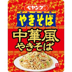 ヨドバシ.com - まるか食品 ペヤング 中華風やきそば 118g 通販【全品 