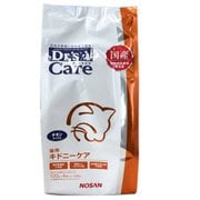エランコ 猫 ドクターズケアキドニーケア(チキン) 120g×4 [キャットフード]