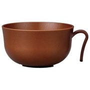 汁椀 510mL レンジ・食器洗い機対応 Woody 持手付汁椀 ライトブラウン