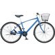 シティサイクル EX-CROSS ベルトドライブモデル 27×1-1/2・内装5段 ハーフマットブルー BEC75AB8 AB37