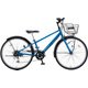 キッズサイクル スパイキー S ダイナモライトタイプ  22×1-3/8・外装6段変速 クリアスカイブルー CSK228 AB21