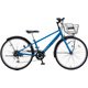 キッズサイクル スパイキー S ダイナモライトタイプ  26×1-3/8・外装6段変速 クリアスカイブルー CSK268 AB21