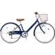 キッズサイクル Vサインジュニア ダイナモライトタイプ  24×1-3/8・外装6段変速 パールネイビー CRVJ2468 AB35
