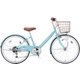 キッズサイクル Vサインジュニア ダイナモライトタイプ  24×1-3/8・外装6段変速 ヘイジーブルー CRVJ2468 AB36