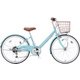 キッズサイクル Vサインジュニア オートライトタイプ 22×1-3/8・外装6段変速 ヘイジーブルー CRVJ226A8 AB36