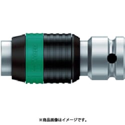 Amazon.co.jp: Wera(ヴェラ) 8784C1 サイクロップアダプター 1/2