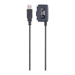 光リンクUSB接続ケーブル KB-USB7