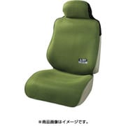 4023-10K [シートカバー ファインデオ 軽/普通車用 フロント用1枚入り 消臭・抗菌 取付簡単 丸洗い可 カーキ]