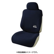 4023-10DB [シートカバー ファインデオ 軽/普通車用 フロント用1枚入り 消臭・抗菌 取付簡単 丸洗い可 ダークブルー]