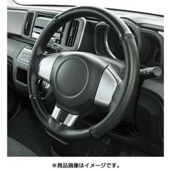 ヨドバシ.com - ボンフォーム BONFORM 6722-01BK [フィックス ヨドバシ.com - ボンフォーム BONFORM 6722-01BK [フィックス