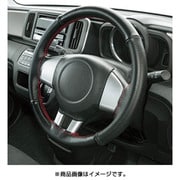 6722-01R [フィックススポーツ（編込み） ハンドルカバー Sサイズ（ハンドル直径 36.5～37.9cm）レッド 編み込みタイプ]