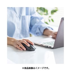 ヨドバシ.com - サンワサプライ SANWA SUPPLY 充電式ワイヤレスブルーLEDマウス MA-WBL118BK 通販【全品無料配達】