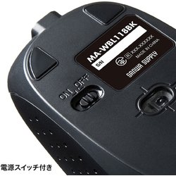 ヨドバシ.com - サンワサプライ SANWA SUPPLY MA-WBL118BK [充電式