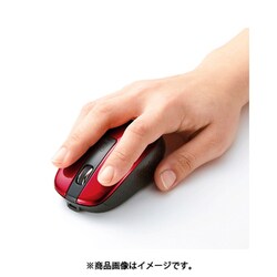 ヨドバシ.com - サンワサプライ SANWA SUPPLY 充電式ワイヤレスブルーLEDマウス MA-WBL118R 通販【全品無料配達】