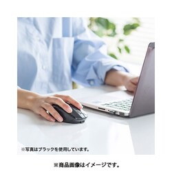 ヨドバシ.com - サンワサプライ SANWA SUPPLY 充電式ワイヤレスブルーLEDマウス MA-WBL118R 通販【全品無料配達】
