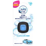 車用 芳香剤 ファブリーズ 芳香剤 車用 イージークリップ 微香 ふんわりしゃぼんのそよ風 2mL