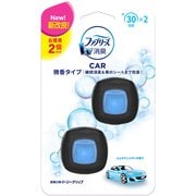 ヨドバシ Com 車用消臭芳香剤 通販 全品無料配達