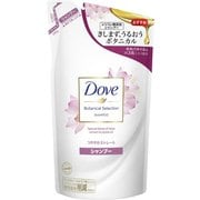 Dove（ダヴ） ボタニカルセレクション つややかストレート シャンプー 詰替 350g [シャンプー]