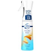 ファブリーズ マイクロミスト 消臭スプレー フレッシュ・シトラスの香り (本体)300mL
