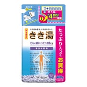 きき湯 清涼炭酸湯 リフレッシュフローラルの香り つめかえ用 [480g]