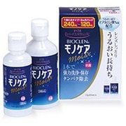 ヨドバシ.com - オフテクス OPHTECS 通販【全品無料配達】