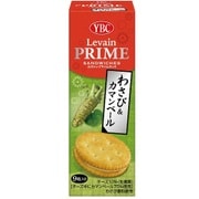 ルヴァンプライムサンド わさび&カマンベール 9枚