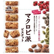 マクロビ派ビスケット<フルーツグラノーラ> 100g