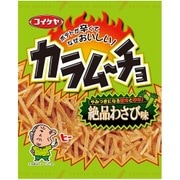 スティックカラムーチョ 絶品わさび味 100g