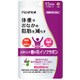 メタバリア 葛の花イソフラボン 15日分 60粒入り [サプリメント 機能性表示食品]