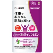 メタバリア 葛の花イソフラボン 15日分 60粒入り [サプリメント 機能性表示食品]