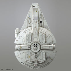 ヨドバシ.com - バンダイ BANDAI STAR WARS(スター・ウォーズ） 1/144